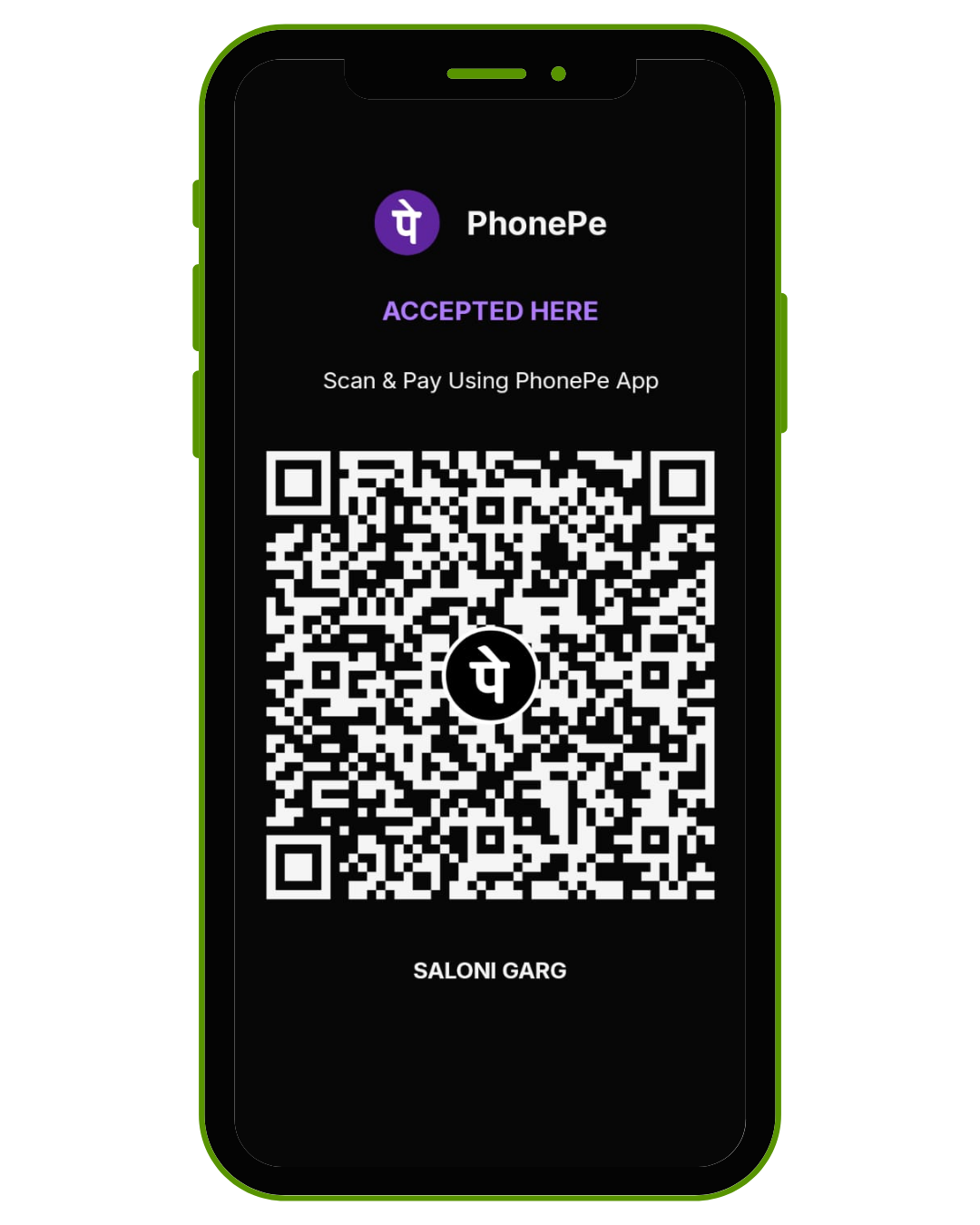 PhonePe Payment Scanner